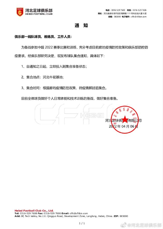 本片讲述20世纪全美最污名昭著的连环杀人犯之一，杰弗瑞·达莫年青时辰的故事。他不但残暴地杀戮了17人，还食人、渎尸，被称为“密尔沃基怪物”。这部新作改编自达莫高中少有的伴侣德夫·巴克德弗的图象小说，由马克·迈尔斯执导，记实青年达莫逐步变得行动奇异，终究走向不成挽回的地步的故事。